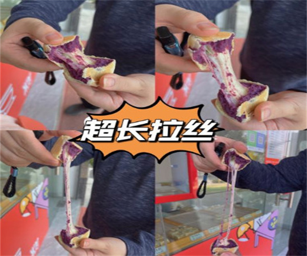 琳婆仙豆糕加盟费