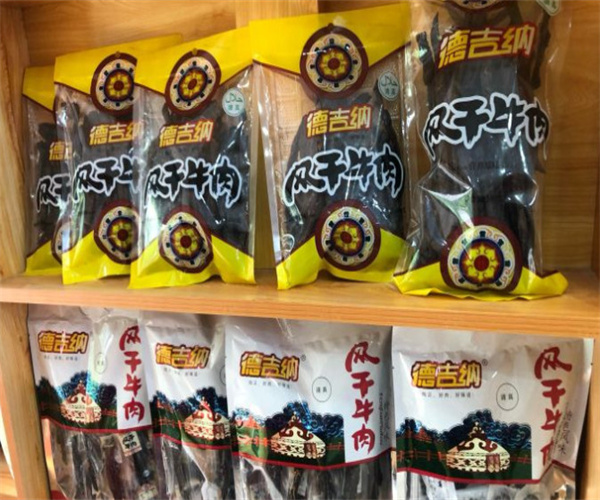 欢春平遥牛肉加盟费