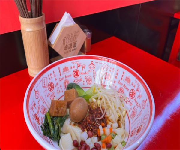 左左香热卤油泼面加盟费