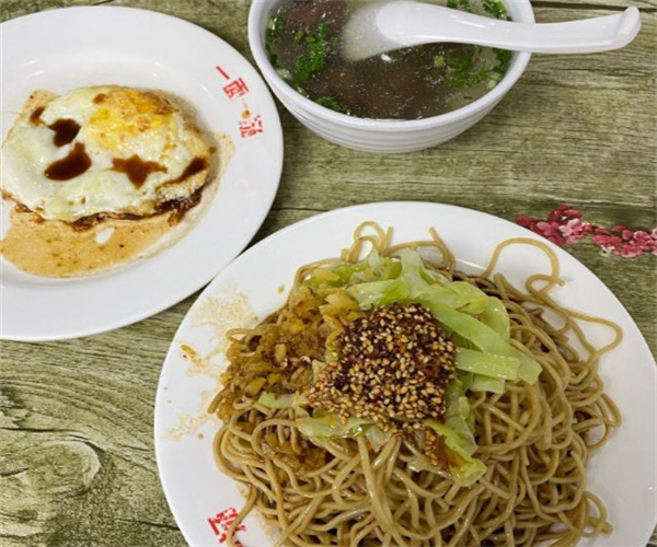 一面一汤加盟费