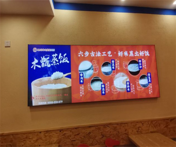 牛久哥牛肉盖饭加盟费