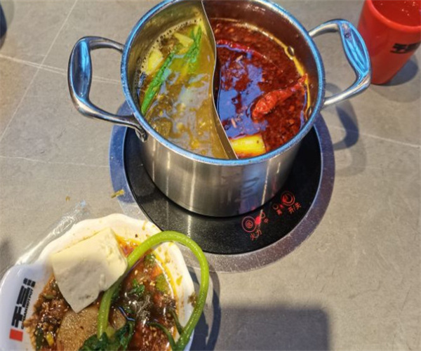 干三麻辣涮加盟费