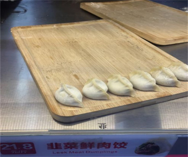 葛贤进馄饨水饺