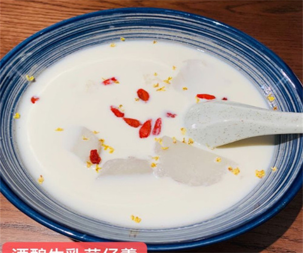 老米记酒酿铺加盟费