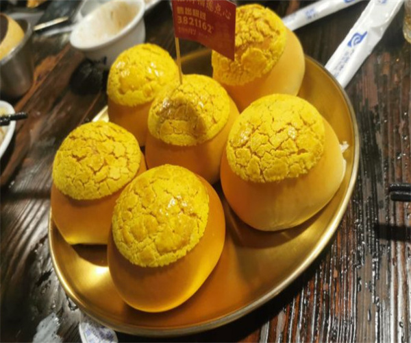 一喜同捞同煲加盟费