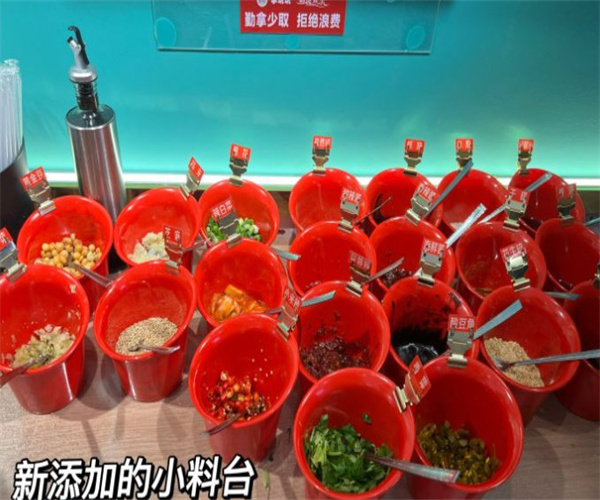 李坑坑下饭小火锅加盟费