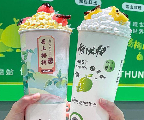 十万伏特奶茶加盟费