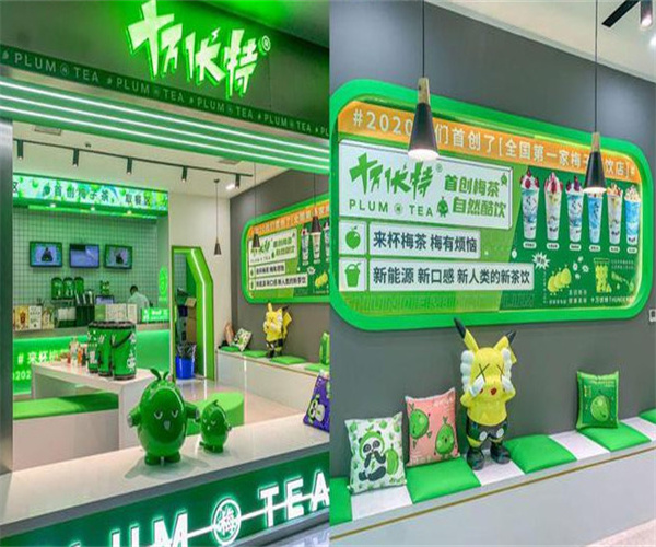 十万伏特奶茶加盟费