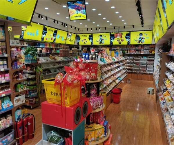 零食队长加盟费