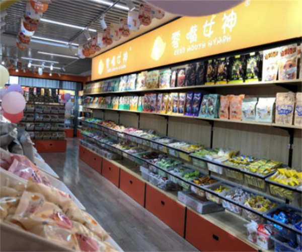 零嘴女神零食加盟费