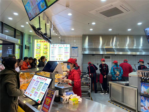 凯尚达炸鸡加盟