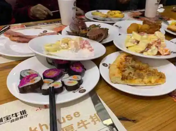 艾利宝牛排自助餐厅加盟费
