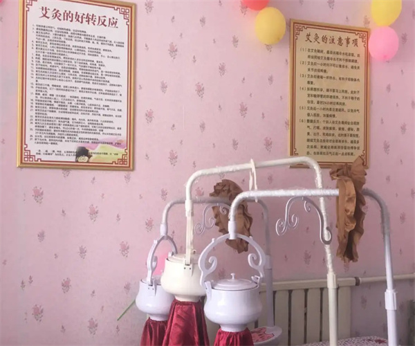 好姿魅养生馆加盟费