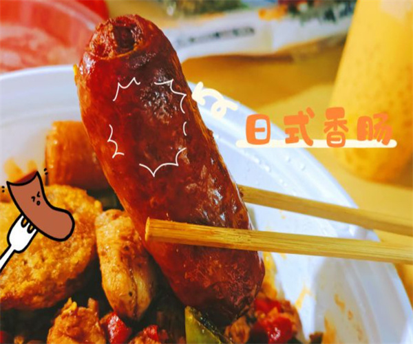 湘口福12道经典木桶饭加盟