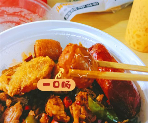 湘口福12道经典木桶饭加盟