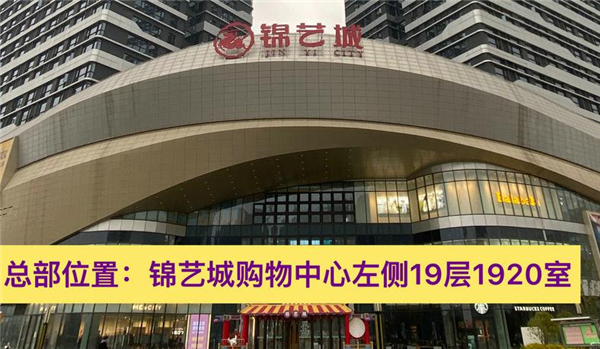 凯尚达炸鸡加盟