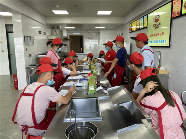 凯尚达炸鸡加盟