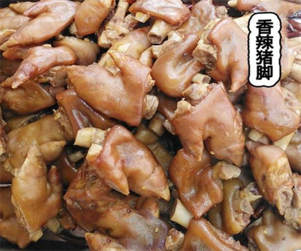 元素家麻辣猪蹄鸭货加盟费