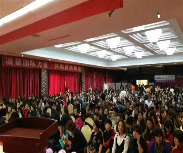 好姿魅养生馆加盟费