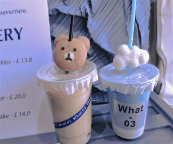 what03奶茶加盟费