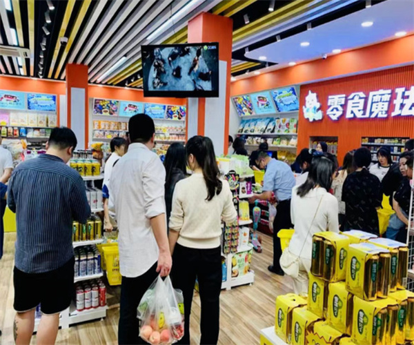 零食魔珐加盟费