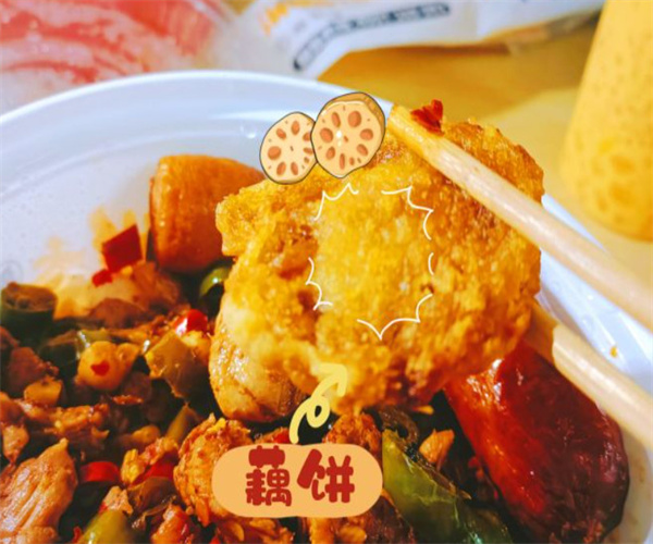 湘口福12道经典木桶饭