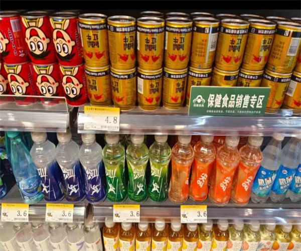 零食魔珐加盟费