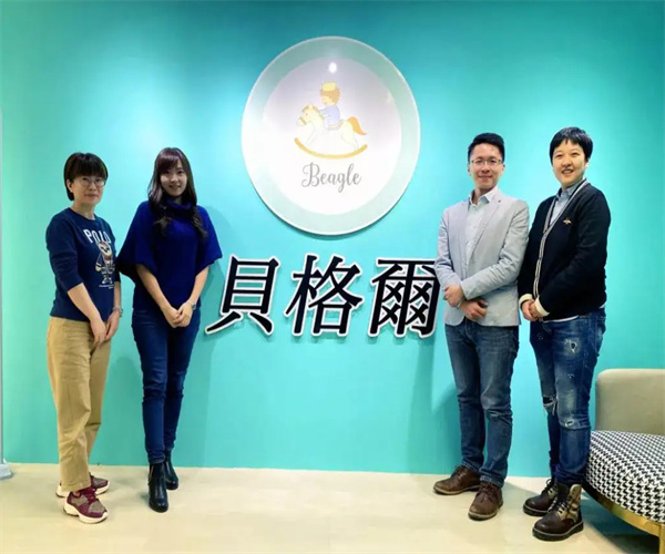 贝格尔国际托育中心加盟