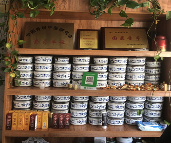 豫赐健骨堂加盟