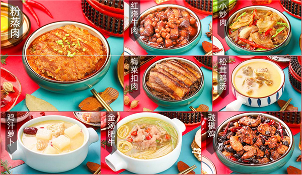 秋田匠加盟怎么样？秋田匠加盟费是多少？