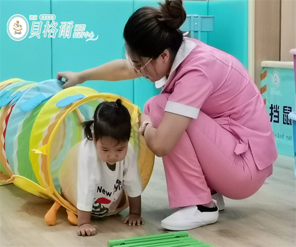 贝格尔国际托育中心加盟