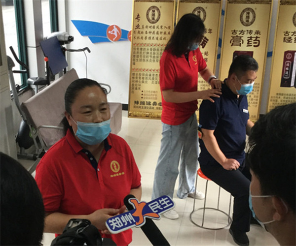 豫赐健骨堂加盟