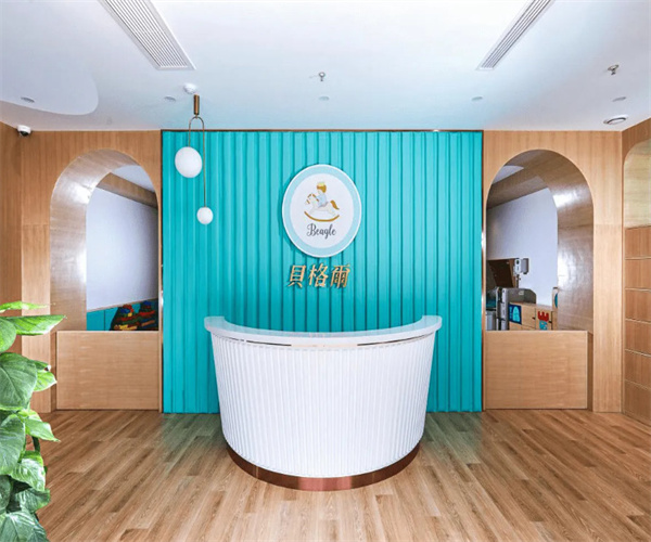 贝格尔国际托育中心加盟