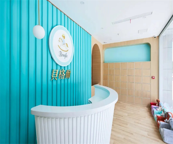 贝格尔国际托育中心加盟