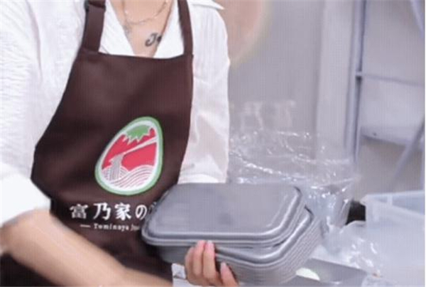 成功之路，心动致富经！速看。