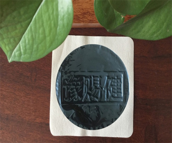 豫赐健骨堂加盟