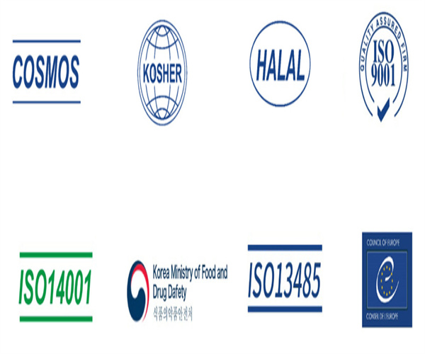 华熙生物夸迪美容