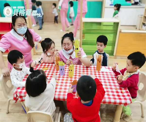 贝格尔国际托育中心加盟