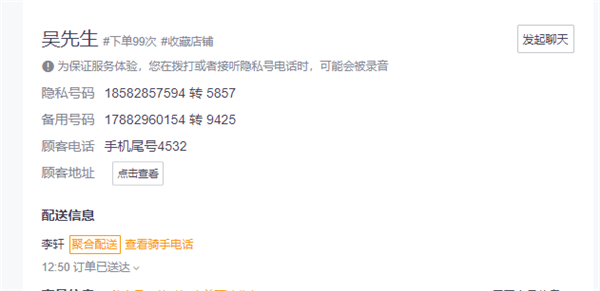 成功之路，心动致富经！速看。