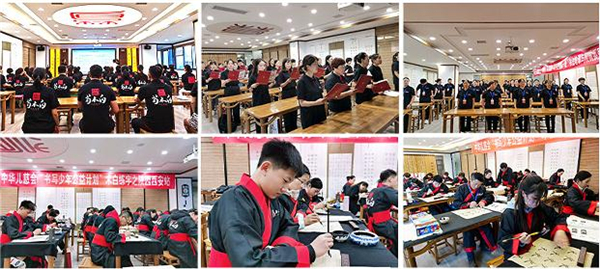 荀木白练字加盟费