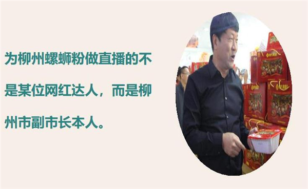 张小妖螺蛳粉加盟费