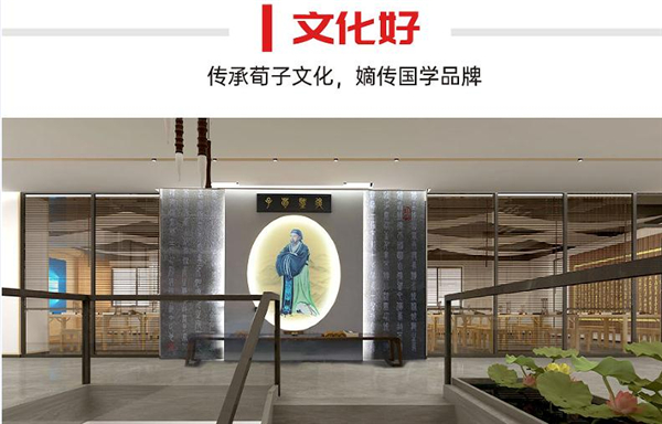 荀木白练字加盟费