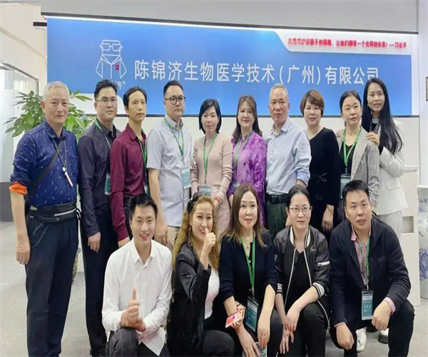 陈锦济眼科加盟