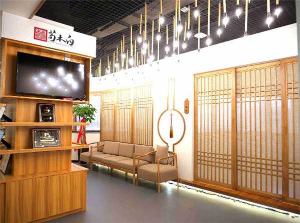 荀木白练字加盟费