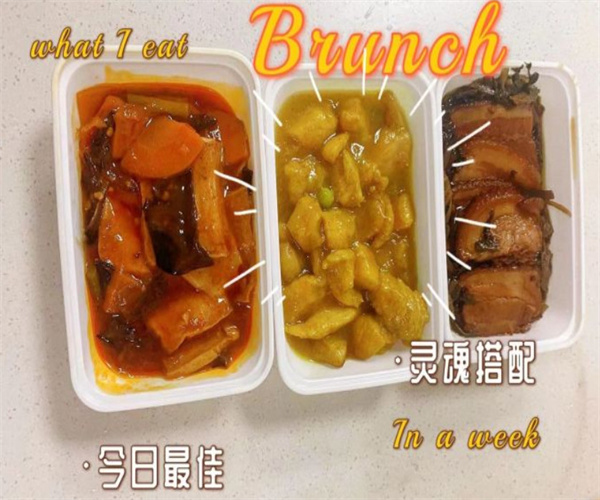 月不半川湘小碗菜加盟