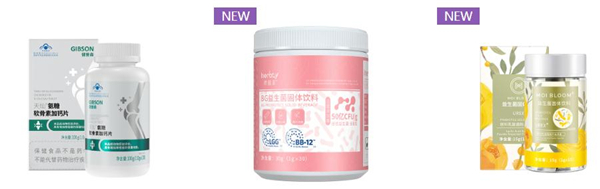 伊的家加盟费