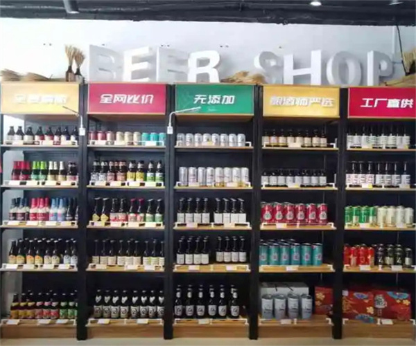 醺之岛精酿啤酒加盟