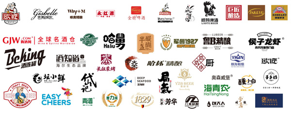 醺之岛精酿啤酒加盟