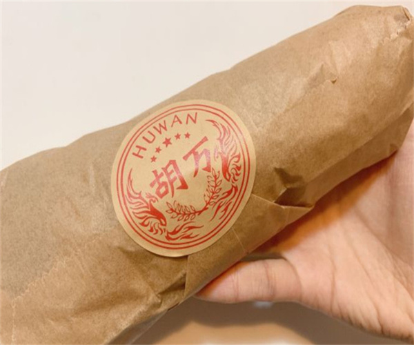 胡万串饼加盟费