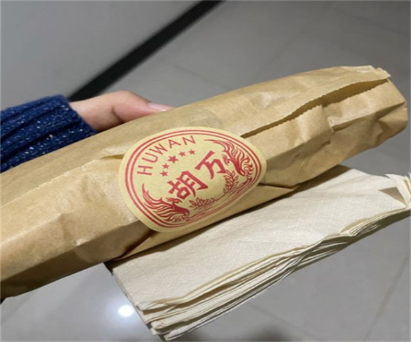 胡万串饼加盟费